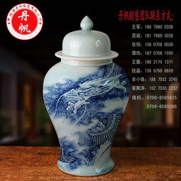 錢晶 個人 &ndash; 