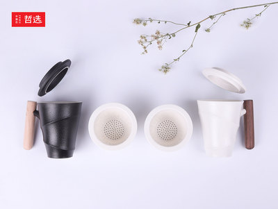 【 中國白&middot;哲選 】波動(dòng)&middot;個(gè)人辦公杯 陶瓷產(chǎn)品 高溫?zé)? class=